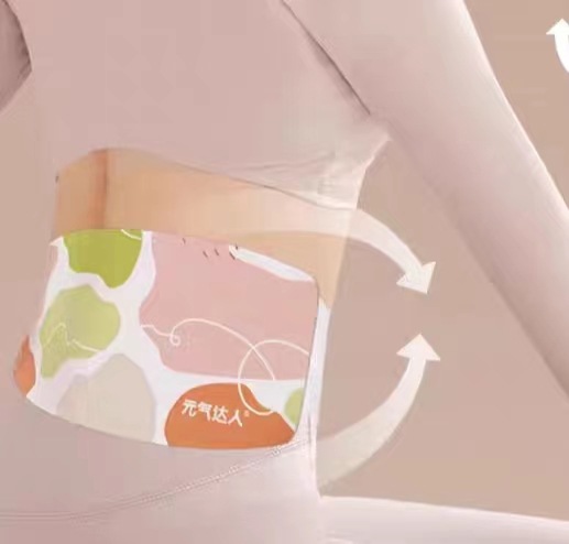 92c4ba6ace1fb0c305dde4a919c630