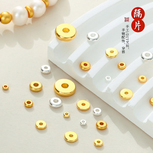 24k��ɫ��Ƭ�����Ƭ��ɫ�ִ����鲻��ɫ���洮����ω|Ƭ�����