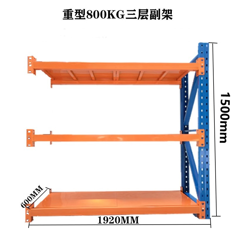 Almacenamiento industrial de Xinshuo estante de carga pesada ajustable estante de herramientas de estampado de hardware estante de molde de soporte de carga súper fuerte