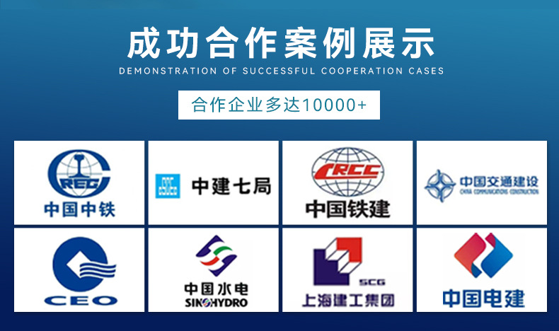 聚酯玻纤布_16.jpg