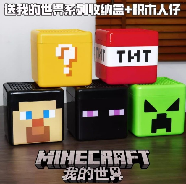 [luxury creeper bucket] pure 100 random magnetic cubes [free 10 dolls]