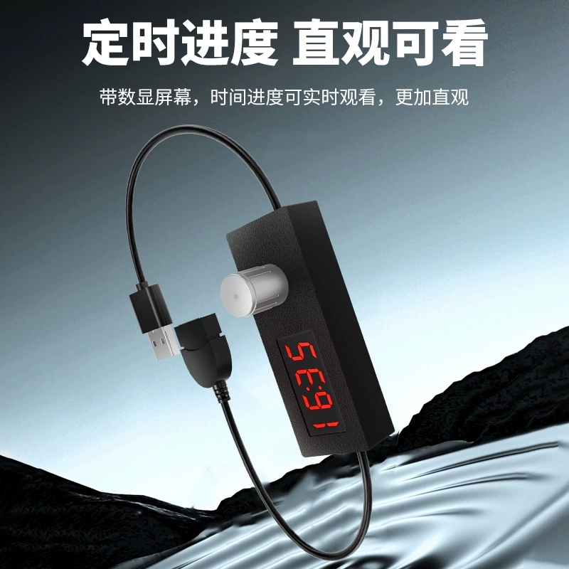 USB таймер с 24‑часовой регулировкой, выключатель при отключении питания, обратный отсчет, автоматическое отключение для аквариума