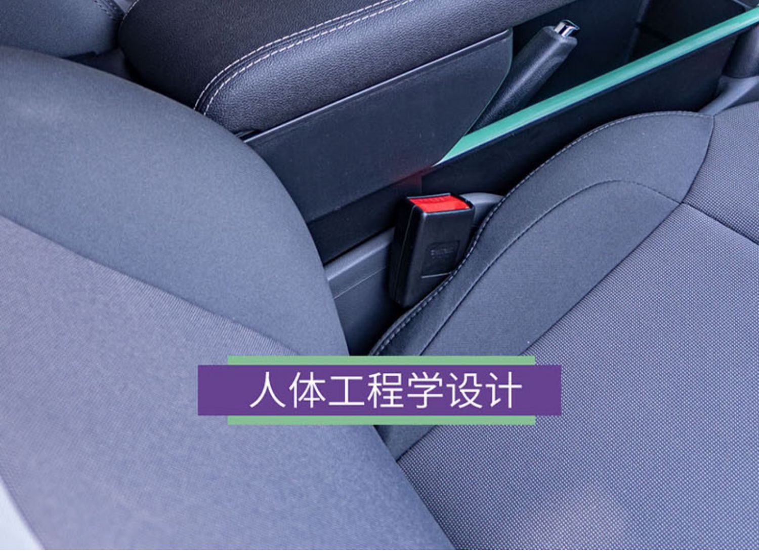 Chang'an glutinous corn armrest box lumin special armrest box central storage box modification accessories Lumin armrest box