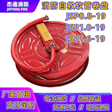 JPS0.8-19/20/25m����ܛ���ԾȾ��Pˮ���D�P1.6�p��ˮ��LQG16-30