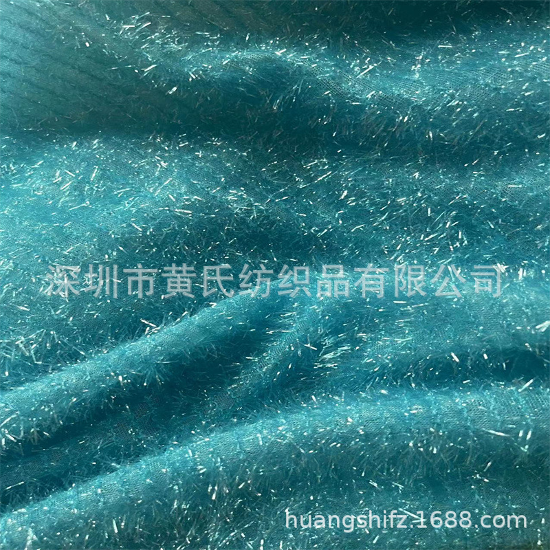 现货批发彩色长毛葱布圣诞布料针织提花涤纶面料舞台装饰手工DIY