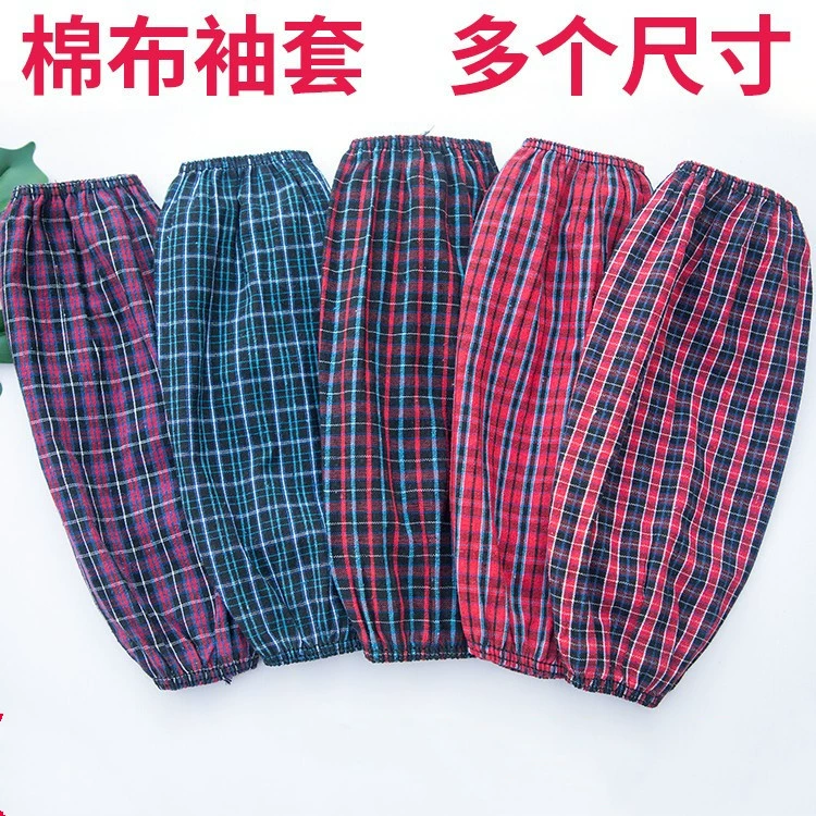 Клетчатый рукав хлопковая цветочная ткань дышащая впитывающая пот удлиненный рукав противообрастающий рукав грязеотталкивающая Бытовая фабрика хлопчатобумажная ткань