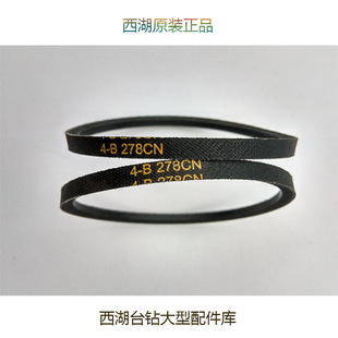 ��������̨������ZWG-4B荴�Ƥ�� 278CN