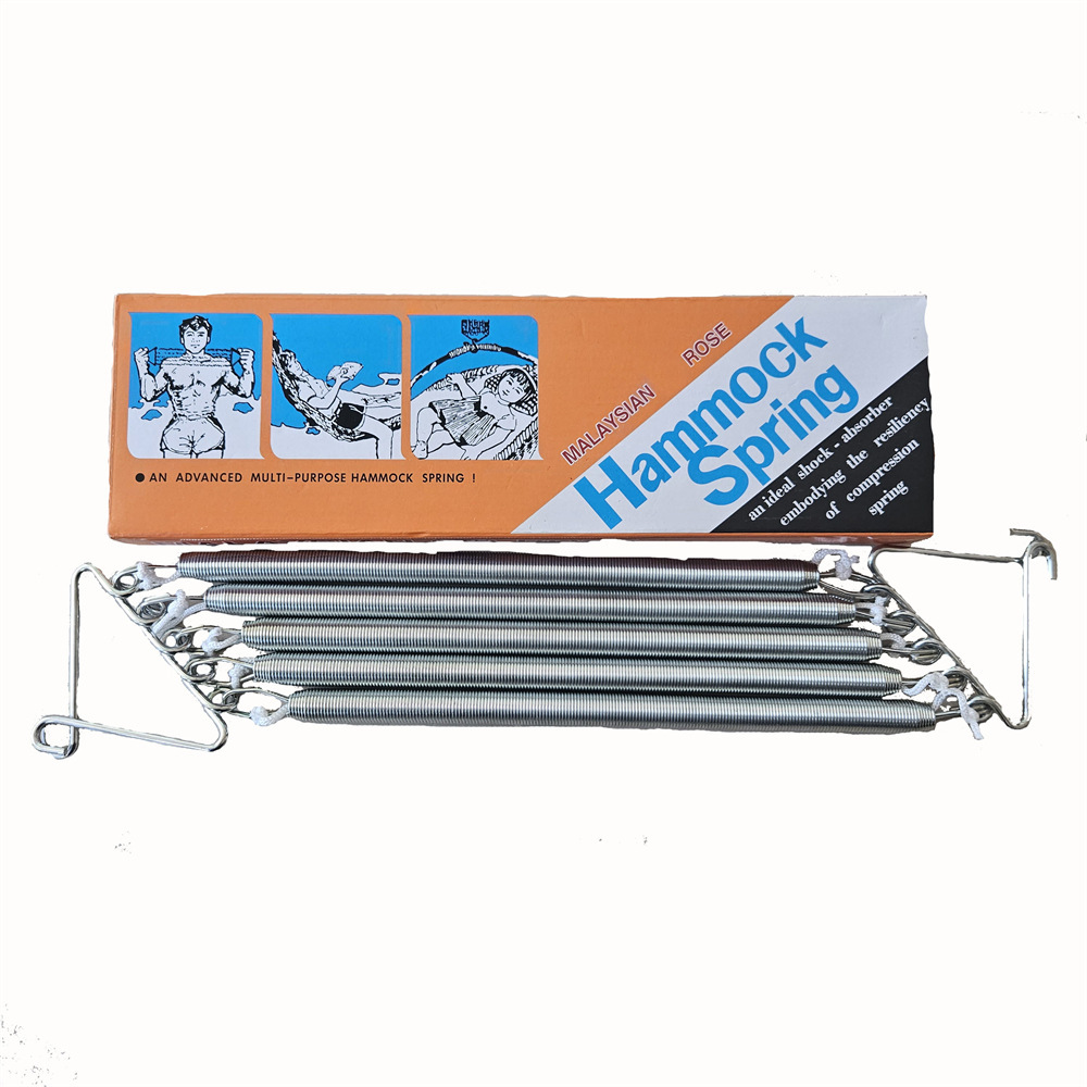 L出口东南亚印度尼西亚菲律宾婴儿吊床配件两根/五根弹簧