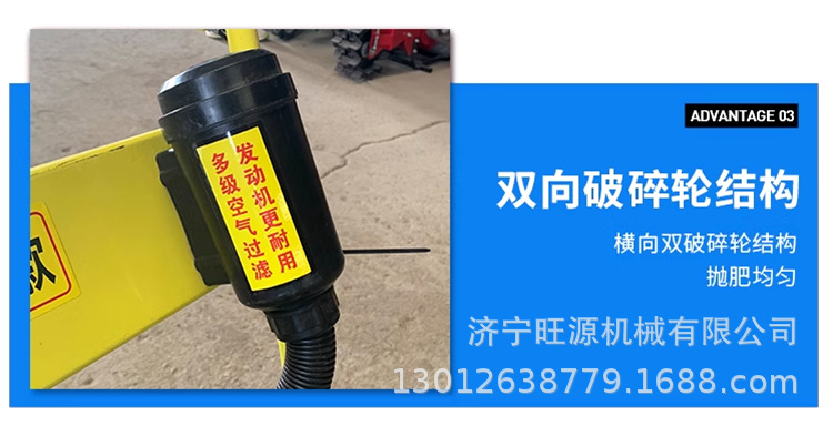 微信圖片_20240218105421_副本.png