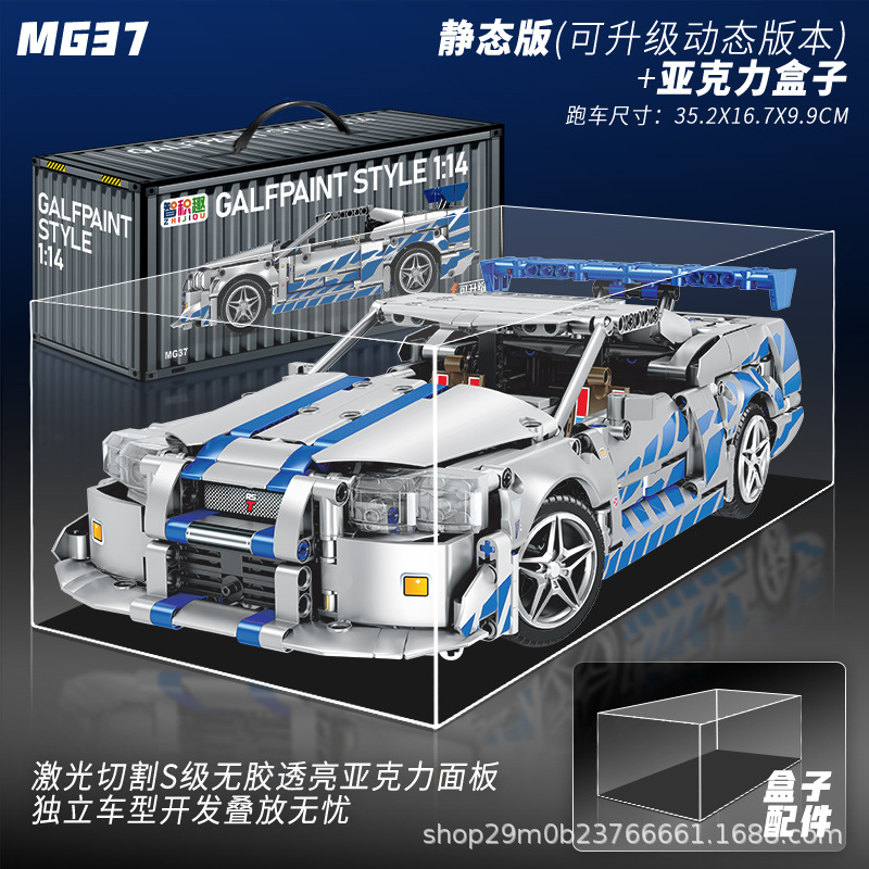 Caja de visualización acrílica GTT + de Jiangxi