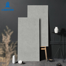 ɫ¹Ŵɴu600x1200΢ˮɫĪmɫ¹Šuشu