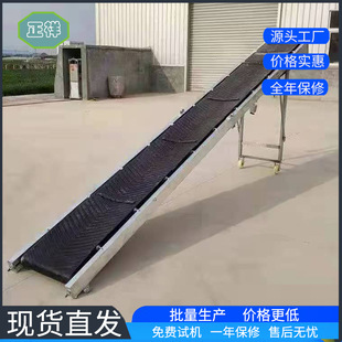 【2026可定制长度皮带输送机】1-30米任意定制|厂家直供|618企业补贴