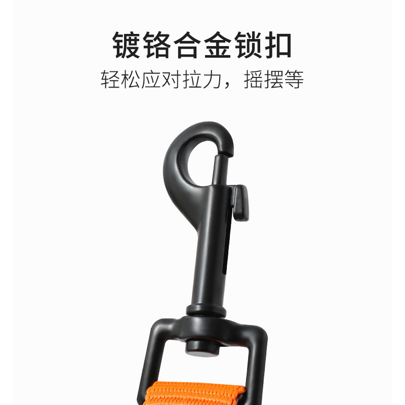 Transfronterizo nuevo suministros para mascotas cuerda de tracción perro grande y mediano perro correa de tracción nylon anti-disturbios cuerda de tracción de perforación