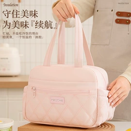 收纳袋收纳包;饭盒袋;冰袋冰包