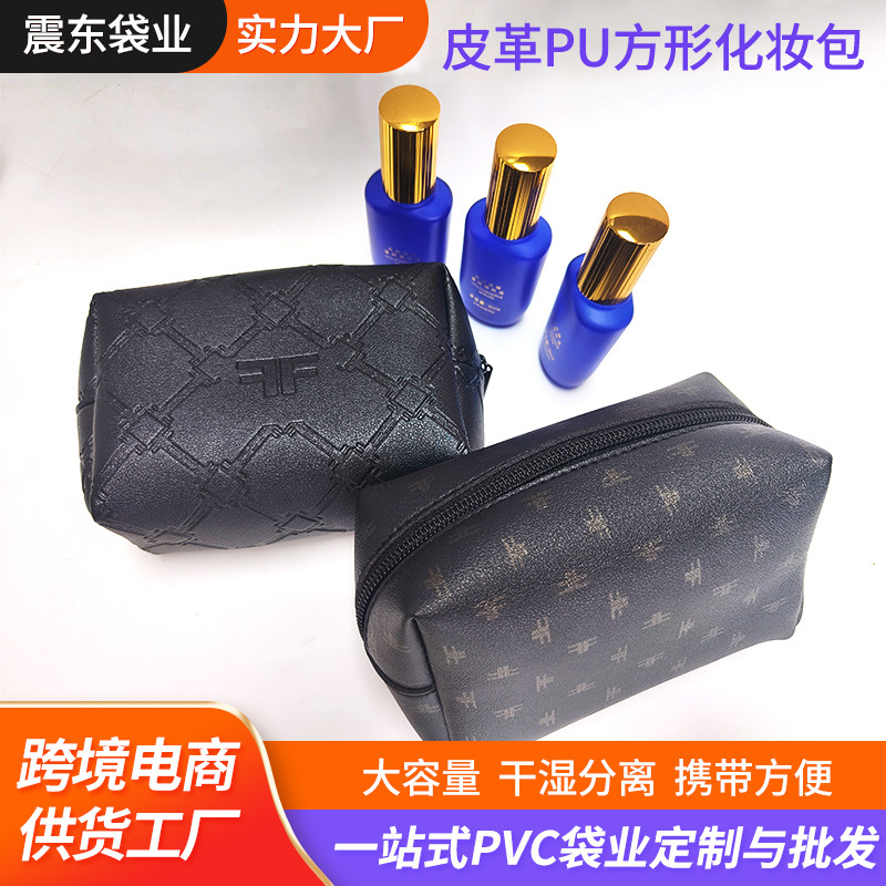 Black polyurethane waterproof pack