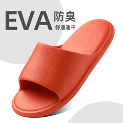 Batch wholesale four seasons home solid color couple's cool slippers, wear-resistant and fashionable, anti-slip men's and women's indoor and outdoor cool slippers trendy