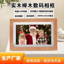 7电aDƬҕl̳؛܏VCƬOӋ