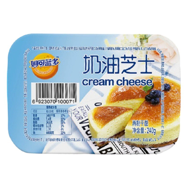 Мяо Ко Лан много сыра 240 г сливочного сыра Блюда домашнего сыра Чизкейк Ингредиенты для выпечки