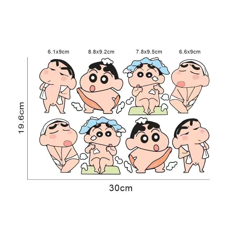 Xiao Xin Bathing [Section B] or so -8 in all