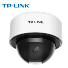 TP-LINK TL-IPC43TP-4 300fPoĘzCz^Z