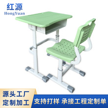 中小学生课桌椅学校书桌培训桌辅导班儿童学习桌带笔槽绿色课桌椅