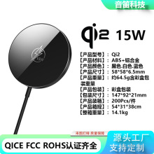 �¿�MagSafe�����o���� ������� QI2�o������� �֙C15W�o����