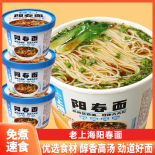 �|Ͱ�������Ϻ�ꖴ���ҹ��������ʳ����������Ͱ�bʳƷ����ը����