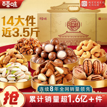 �ٲ�ζ �Թ��Y���_�Ĺ� �̸�����ʳ�Y���´��Y�ЈFُ���l