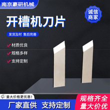 �u��_�ۙC��Ƭ�ɶ��ƼӺ��u䓼���V�ۙC�� �YƷ���_�ۙC��Ƭ