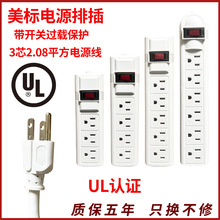 UL�J�C3456λ��ʽ���˼��ô�̨�����_�P�^�d���o�Ӿ����Ų��Ͼ���