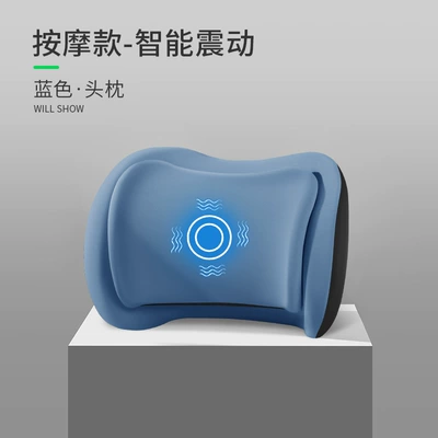 Waist support Cushion with Dual Pressure Relief - blue-upgraded-massage-model-single-headrest