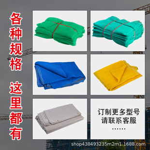���l��Ŀ�W���B���o��ȫ�W������ȼ�������m�F؛