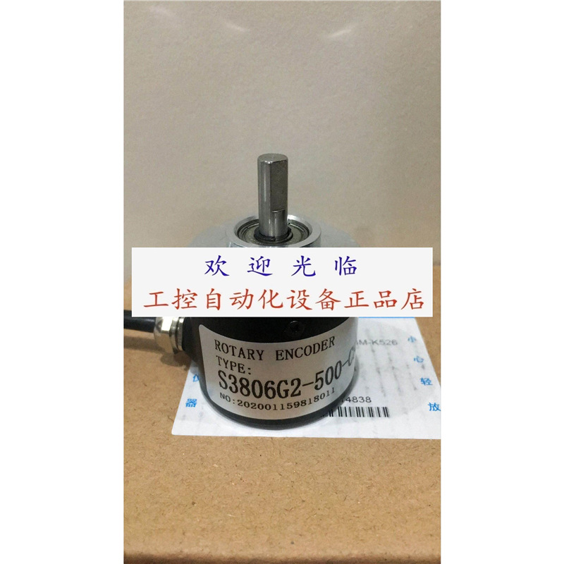 DBS36E-S3AL01024 SH38C6-600R24EK5M 编码器.