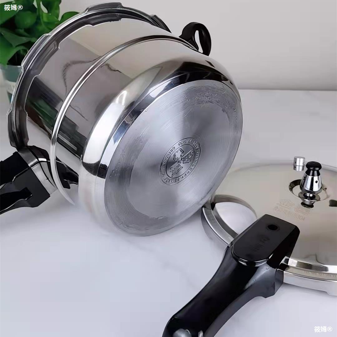 304 Stainless steel Pressure-cooker Pressure cooker household Gas Electromagnetic furnace currency capacity Gas Dual use