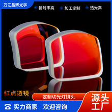 �S�����a�t�c͸�R ����͸�R �V���R �߾��ȹ�W�x��͸�R