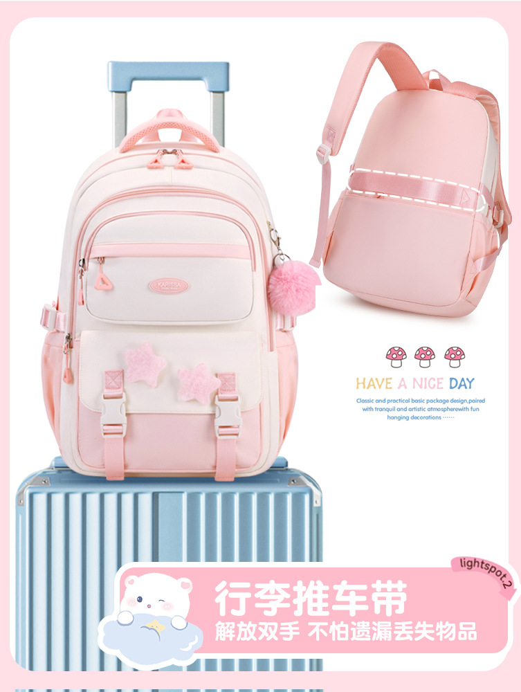 Mochila de escuela primaria transfronteriza de la fábrica de Shaodong