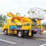 作业安装高空广告登高车
