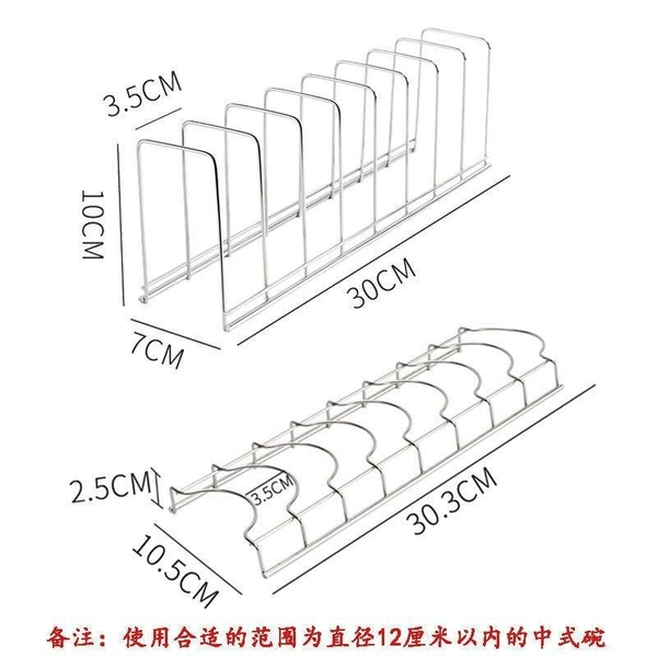 Bowl rack + dish rack (set)
