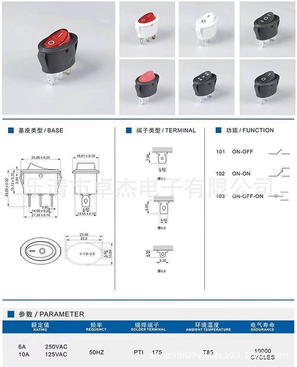 354aa1d723dc28c51abaa07234a4c3