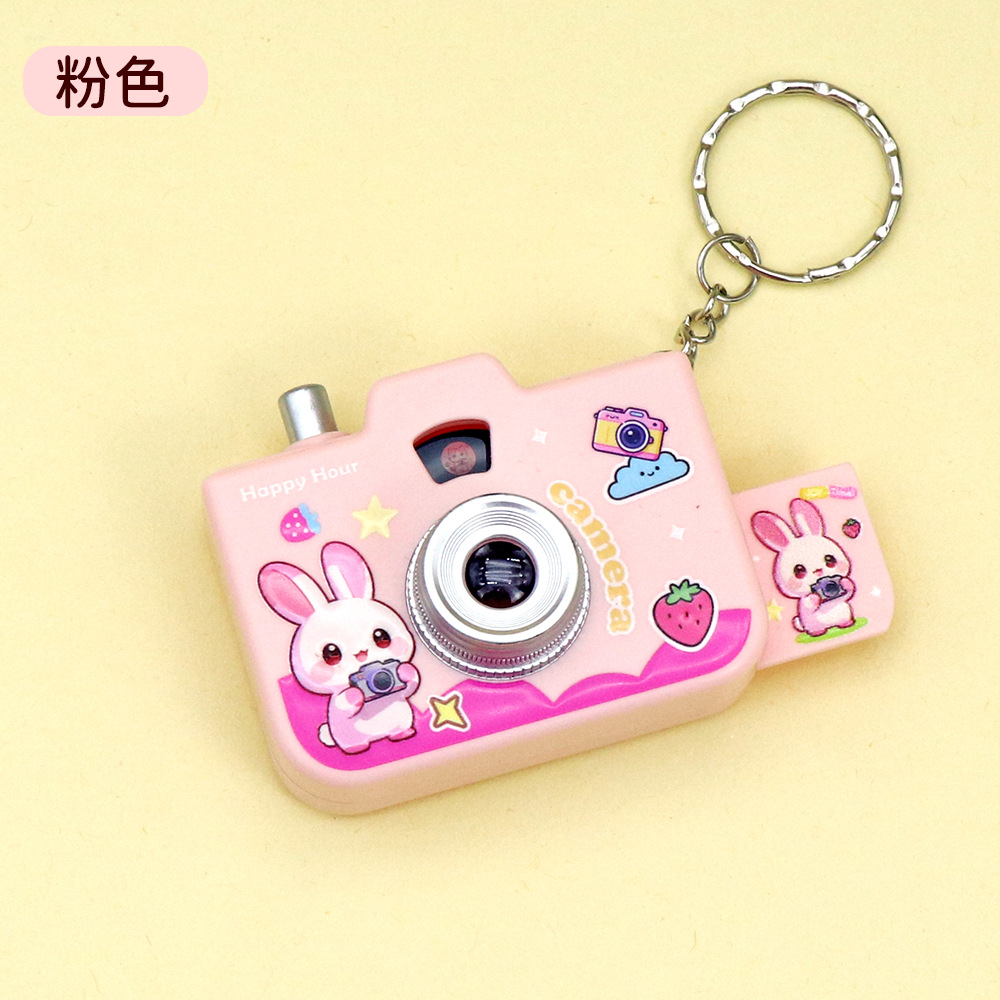 Polaroid, fuchsia camera