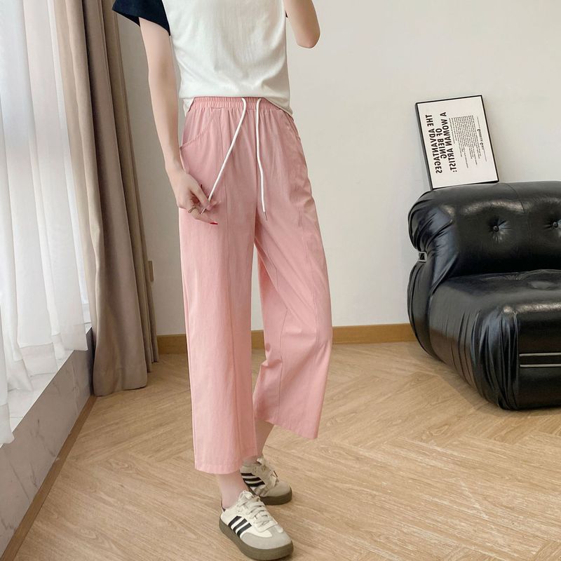 春夏の新作ハイウエスト伸縮性ウエスト9点ハーレムパンツ、ゆったり、スリム、ファッショナブル、シンプル、多用途、カジュアルガールズパンツ|undefined