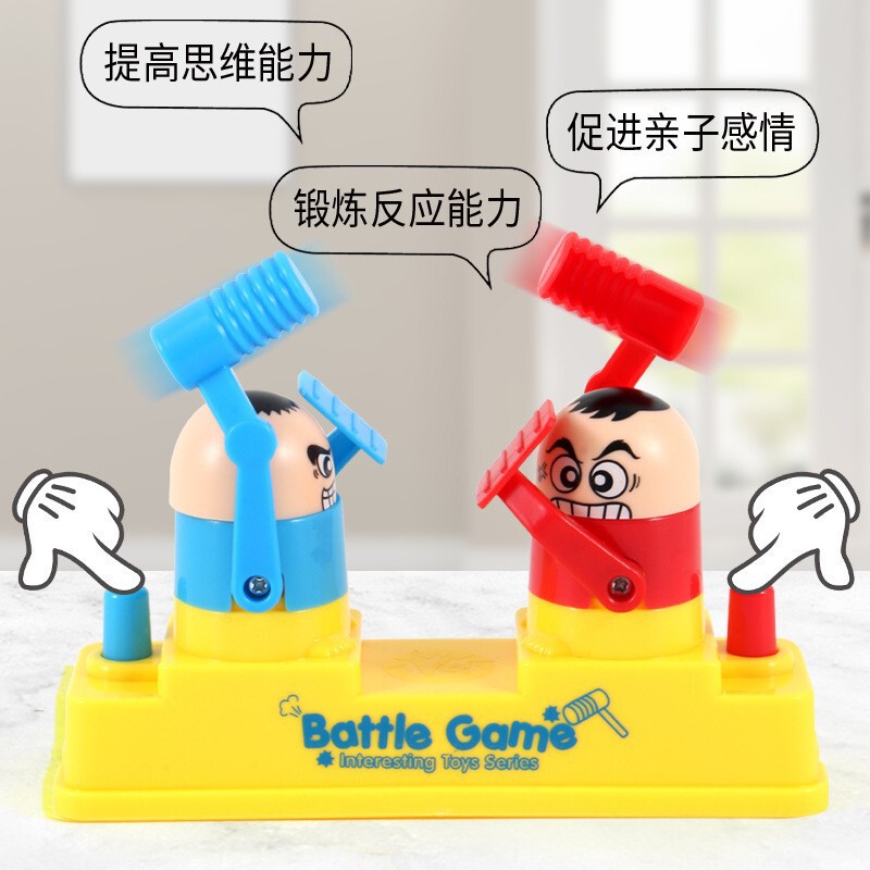 Cross-Border Two-Player Offensive and Defensive Battle Mini-Figure Fighting Machine, Tiktok Influencer Picks, Boys' Children's Educational Tabletop Game Cross-Border Two-Player Offensive and Defensive Battle Mini-Figure Fighting Machine, Tiktok Influencer Picks, Boys' Children's Educational Tabletop Game