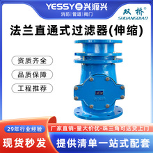 ���m�^�V��ֱͨʽ�^�V��LXL-10�p���y�T�l�y��ī�T�F��s�^�V��
