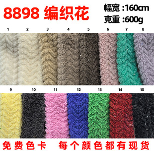 ���y�w���q������ ��β���y  ����С�w�����������y С�w�����q