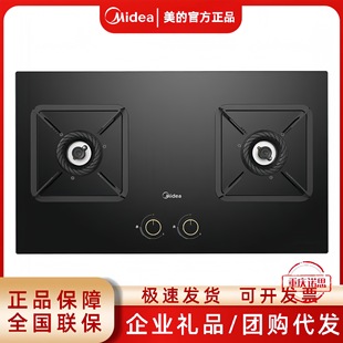 ����ȼ�������5.2kW�ͻ���̨Ƕ���������Ȼ��Һ����JZT-Q325-M