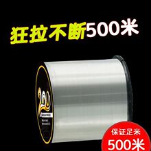 500���~����~������̨��M���Ӿ���Ʒ��ܛ������·���O��������