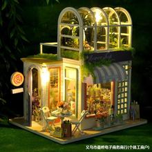 diy小屋花房花店小房子场景建筑模型屋积木摆件生日礼物女生