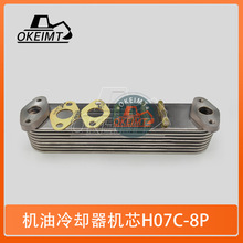 H07C�l�әC�C��������о �m�����Ұ H07C�ھ�C�l�әC����Cо