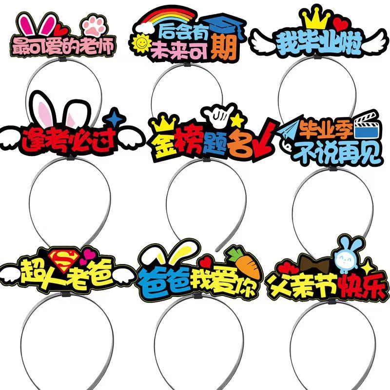 微信图片_20230506210151