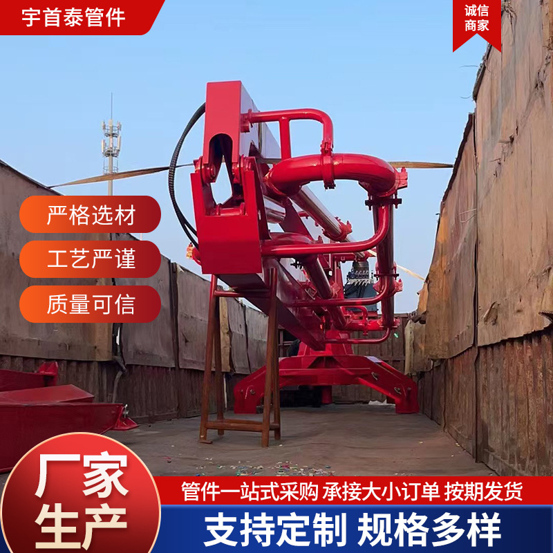 混凝土手动电动布料机12米15米18米液压桥梁布料机泵送无线遥控